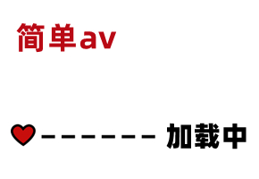 [SA国际影视 ] 国产华语原创AV 中文字幕 TWA005-歌唱挑战80分 就可以啪啪啪 EP1完整版在线观看